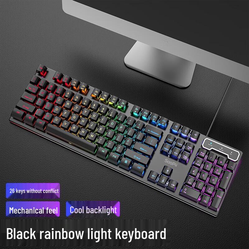 

SooPii BK11 Wired Electrostatic Capacitive Keyboard