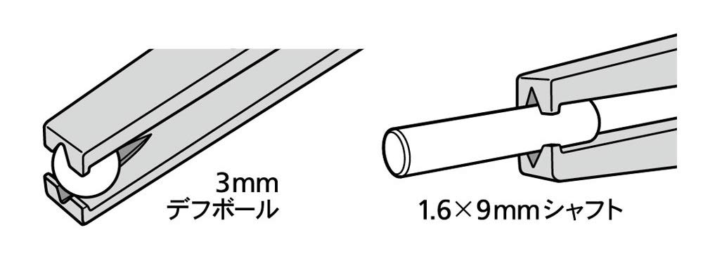 Tamiya Pince à épiler de précision Craft Tool Series, modèle en plastique, 74155, n° 155 (Type de griffe)