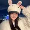 Winter Hat Female Cute Sweet Rabbit Ears Thickened Plush Cap Fashionable Thermal Hat