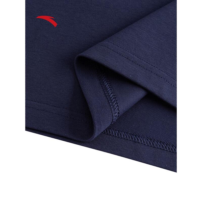 ANTA Summer Round Neck Sports T-Shirt