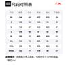 Li Ning Sports Fashion Collection Sweatshirt Men's Black AWDPD23-17