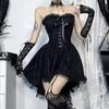 Gothic Goth Dark Lace Patchwork Bandage Strapless Corset Dress Party Gown Fairy Backless Tailed Women