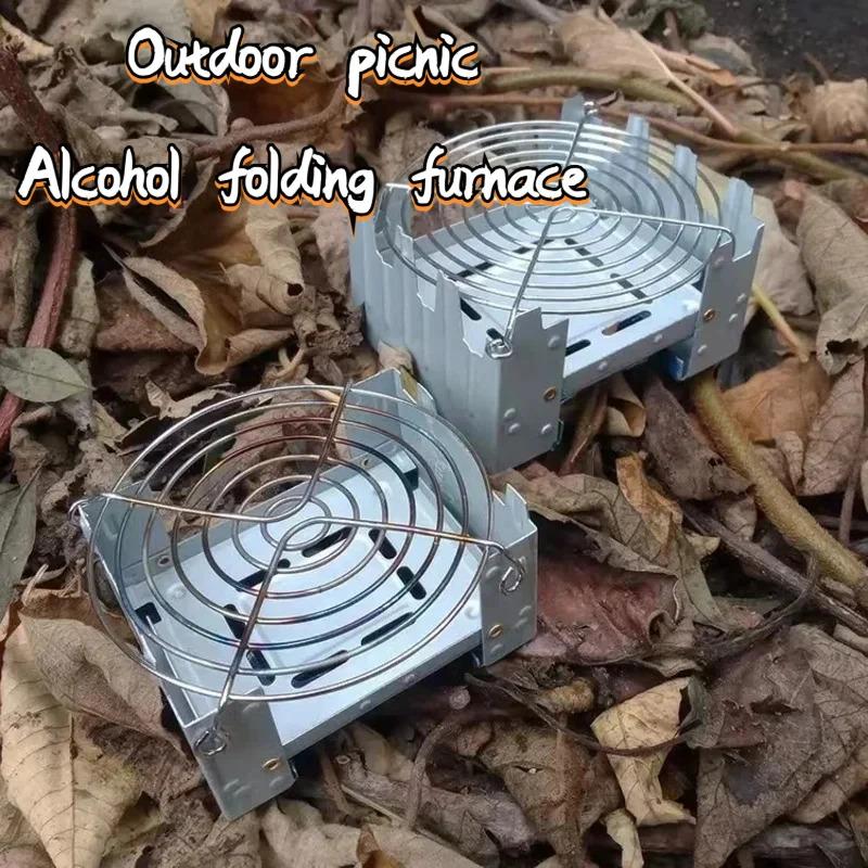 Outdoor Camping Alcohol Stove Camping Portable Solid Alcohol Stove German Folding Stove Card Stove Foldable Alcohol Stove