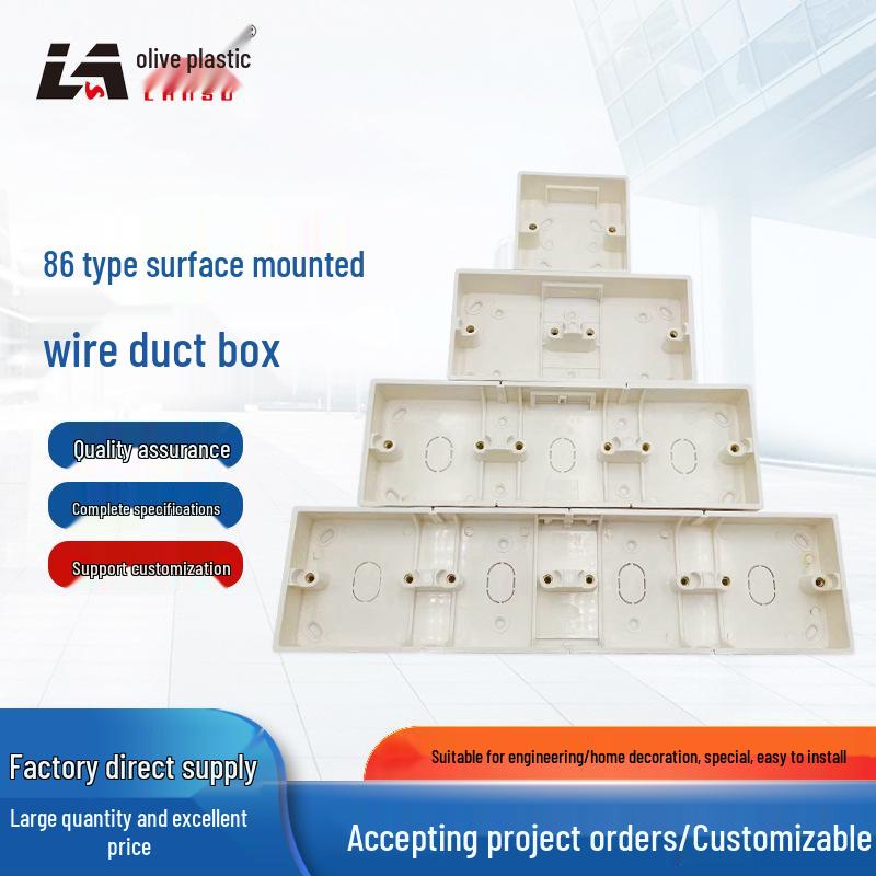 86 Bottom Surface Mount PVC Junction Box - Thickened, Flame Retardant Wiring Box