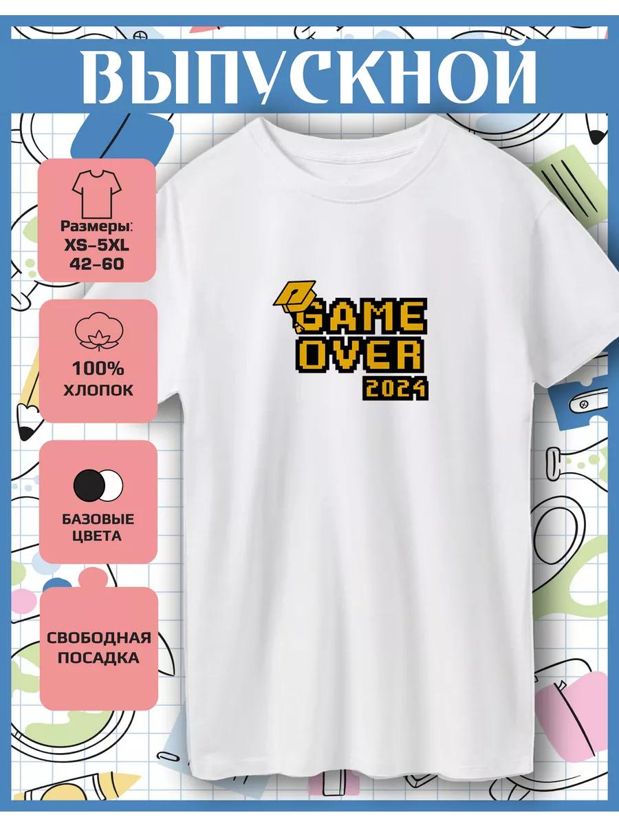 T-shirt with Prom Print 3XL