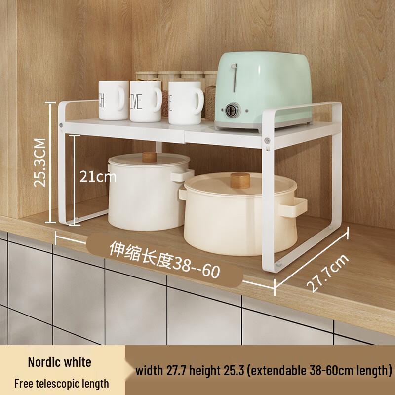 YouShu 3-Tier Retractable Kitchen Spice Rack with Drawer