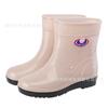 Winter Warm Women's Rain Shoes with Cotton Cover Foot Rubber Shoes Kitchen Bathroom Waterproof and Non-slip Padded Warm Shoes Cotton Shoes