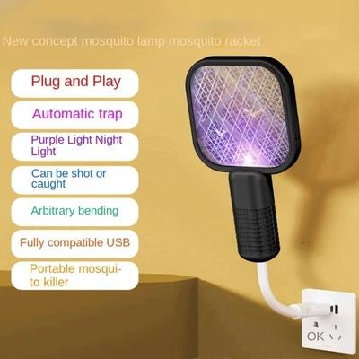 Electric Mosquito Swatter Mini Insect Racket UV Light Electric Shock Summer Fly Swatters Outdoor Fly Bug Zapper
