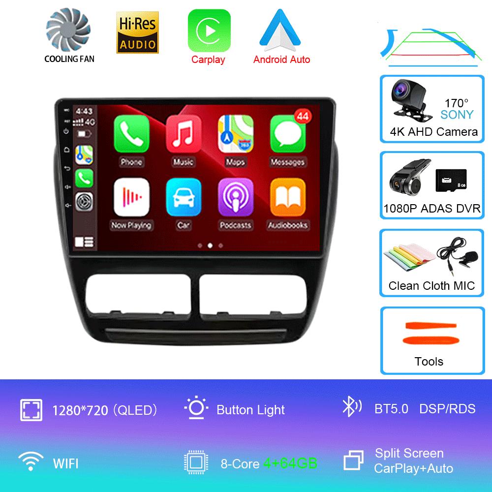 Android 14 Car Radio For Fiat Doblo 2010 - 2015 Multimedia Video Player Navigation Stereo GPS BT Carplay Android Auto 5G WIFI
