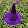 Elegant Witch Hat Soft And Nonwoven Fabric Folded Design Wizard Hat For Halloween Costumes Parties Hats 2pcs