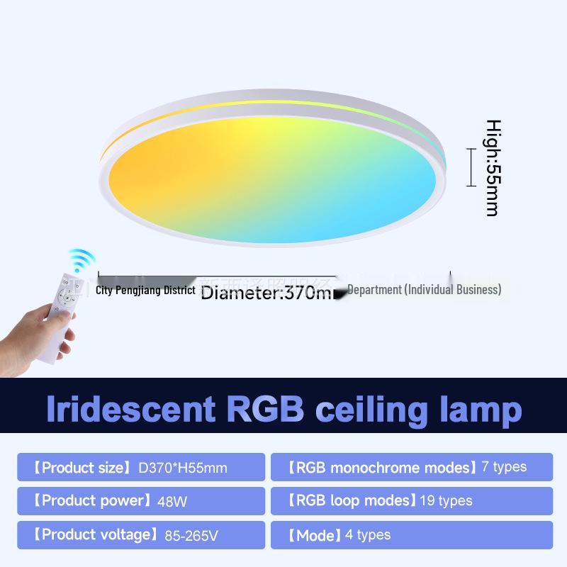 

Потолочный светильник Tianjing Clear Sky RGB, круглый, с полноспектральным пастельным светом для спальни A8/370mm Ceiling Light