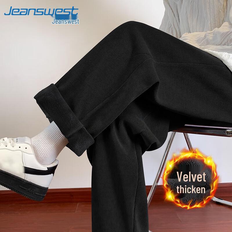 Jeanswest Men's Chenille Casual Pants