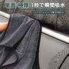 Chenyoung Car Wash Towel, Microfiber, Extra-Large Super Absorbent Drying Cloth, Single-Side Ultra Thick, 60x160cm 2-Pack for SUV/Window Wipe