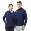 Sklon 2024 Women's Outdoor Casual Stretch Jacket