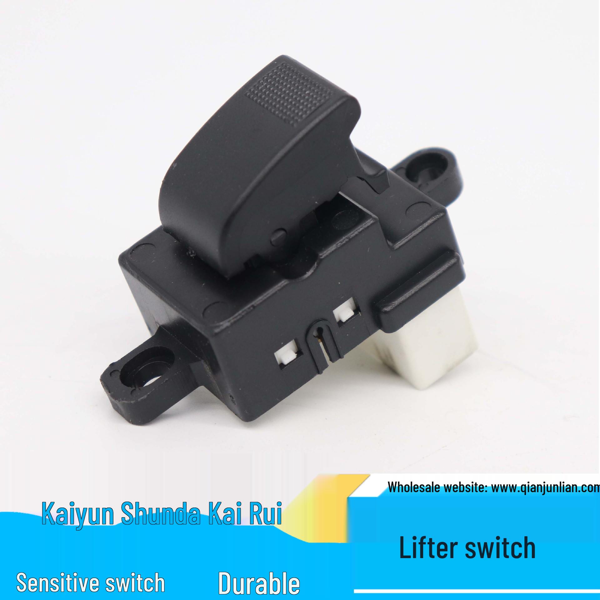 

Jiangling Truck Door and Lifter Switch - Original Qianjunlian
