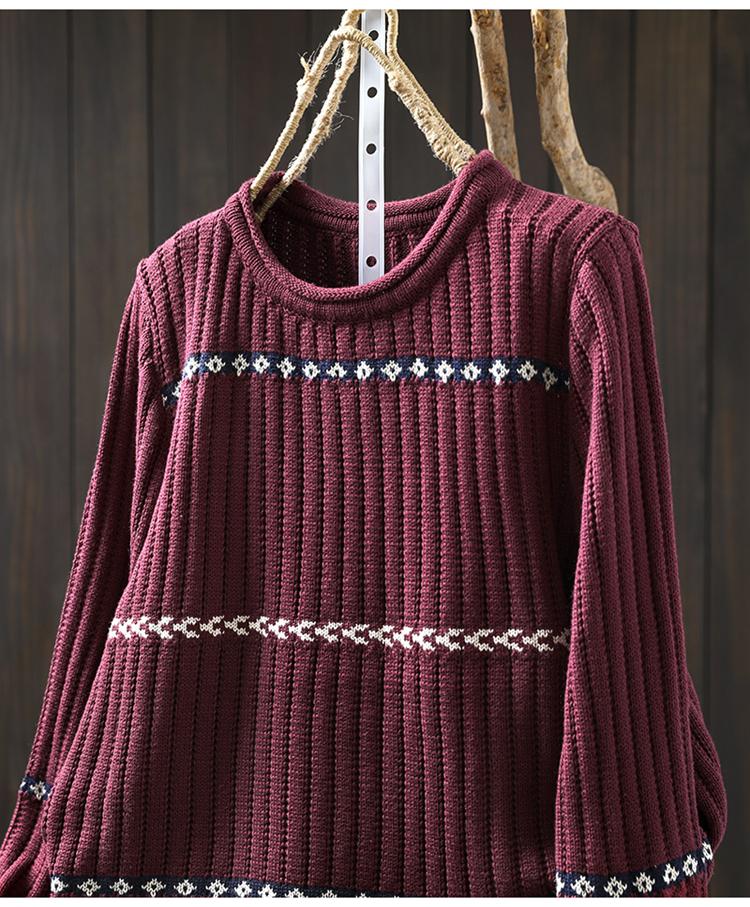 Women's Retro Striped Jacquard Knit Sweater - Loose Fit, Plus Size, Cozy Autumn/Winter Pullover