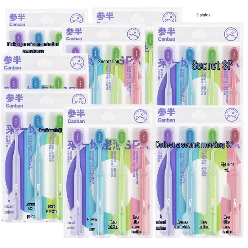 Canban Rainbow Soft Bristle Toothbrushes (4-Pack)