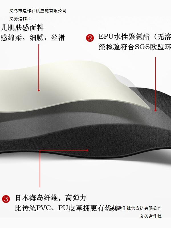NAPPA Leather Headrest Neck Support Pillow for Mercedes-Benz S-Class Maybach Rear Seats