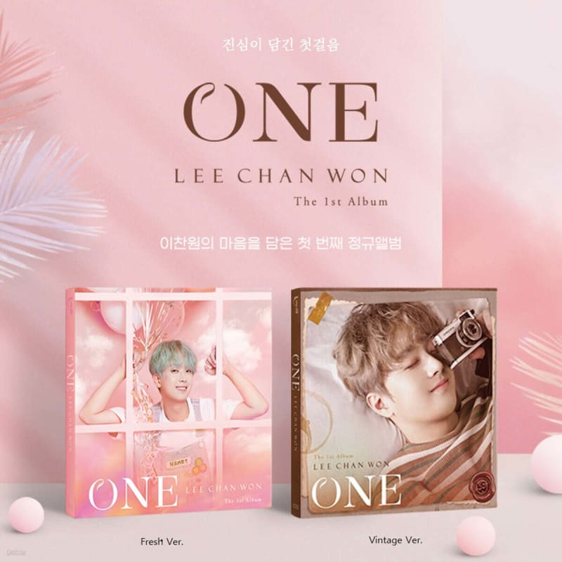 

Lee Chan-won - 1st regular album: ONE [Vintage Ver.]