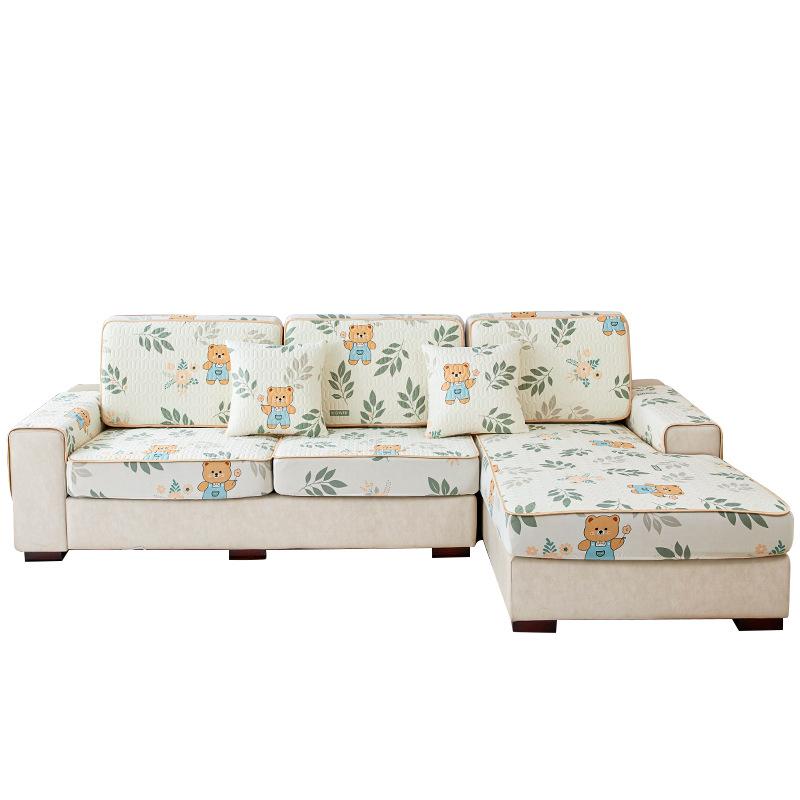 Summer Latex Ice Silk Sofa Cover All-Inclusive Universal Cover Anti-Scratching Sofa Cover Universal Summer Mat Cushion