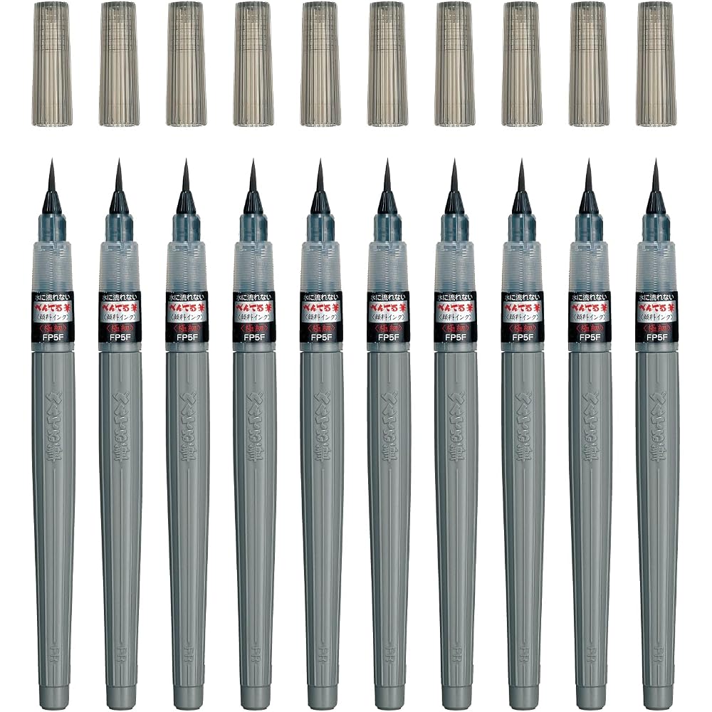 Pentel Brush Pen Pentel Brush Pigment Ultra Fine Black 10 Packs XFP5F (10)