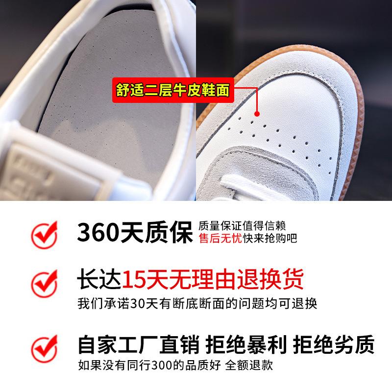 Genuine leather women's shoes 2025 new German training shoes autumn women's casual single shoes flat Forrest Gump shoes children's white shoes