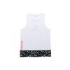 Jordan 23 Alpha Dongdan Men Basketball Vest White CW7082-100