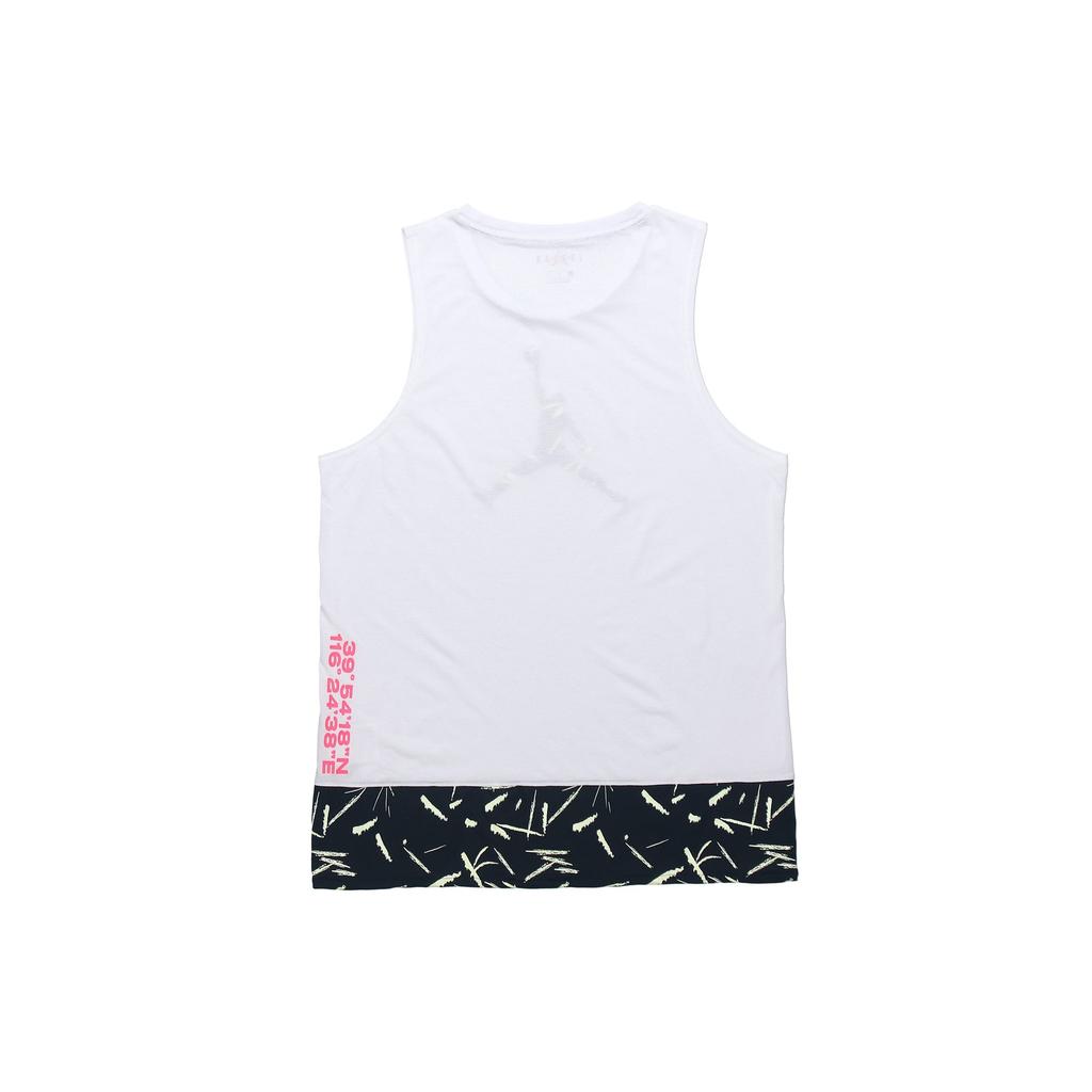 Jordan 23 Alpha Dongdan Men Basketball Vest White CW7082-100