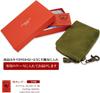 Day Gadget Cigarette Tochigi Made in Japan [Father's Gift] Pouch, Case, Multi-Pouch, Men's, Women's, Leather, Stylish, Small, Leather, (Chocolate)