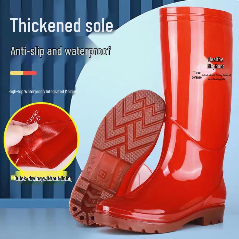Púlìan 308 PVC Easy-Care Safety Rain Boots
