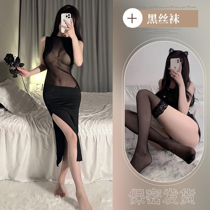 Sexy Underwear Women's Sexy Dress Long Dress Hip Skirt Nightclub Temptation Perspective Long Skirt Slim Skirt