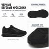 Reebok Glide Dmx Breathable Low Top Running Shoes Unisex Sneaker Black 100201255