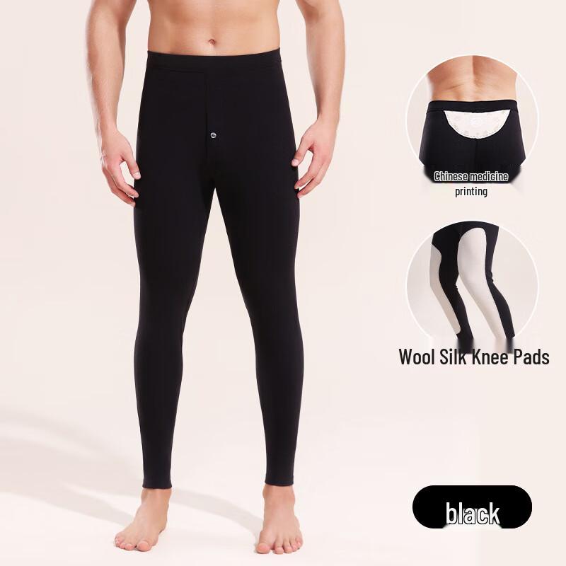OEING Damen High-Waist Baumwoll Thermohose