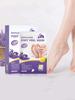 5/10 Packs Foot Peel Mask Deep Moisturizing Exfoliating Socks Soft Baby Feet Peeling Mask Foot Peel