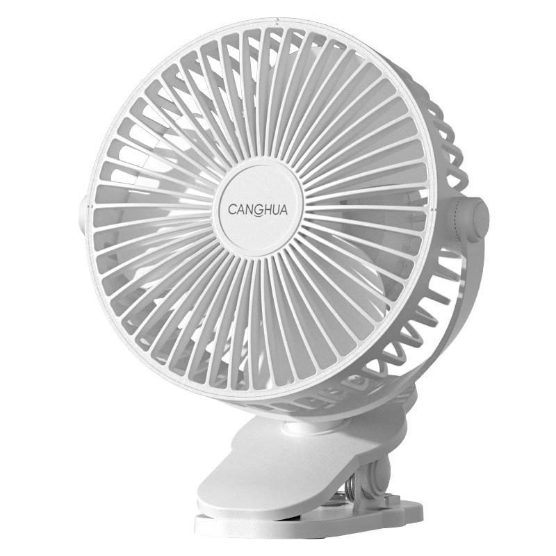 CangHua USB Clip-on Desk Hanging Mini Fan Compact