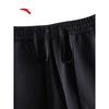 Anta Men's Easy Care Autumn Sweatshirt & Cuffed Pants Sportswear Set