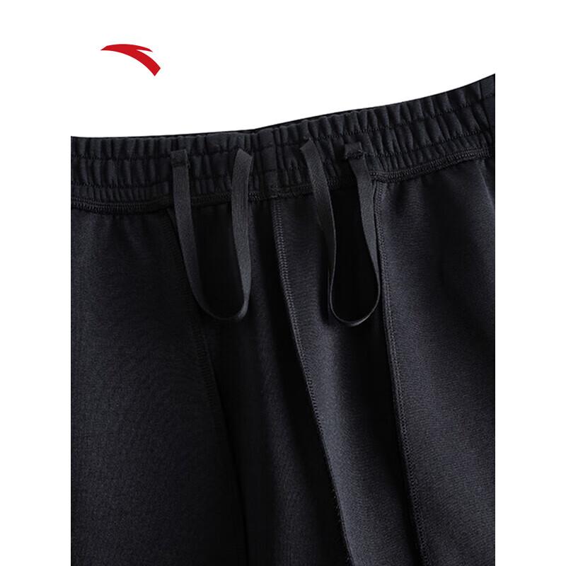 Anta Men's Easy Care Autumn Sweatshirt & Cuffed Pants Sportswear Set