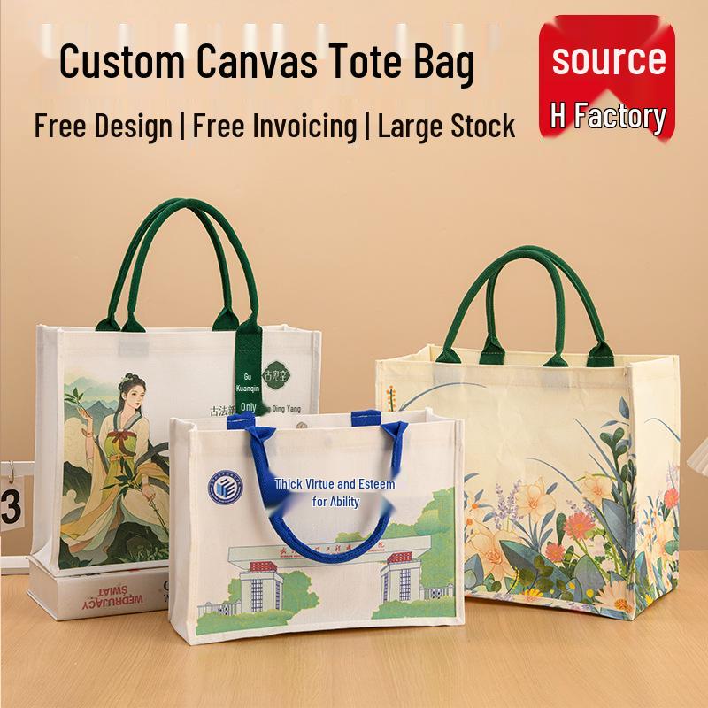 

Custom 3D Logo Canvas Tote Bag - University & Enterprise Promotional Crossbody with Ribbon