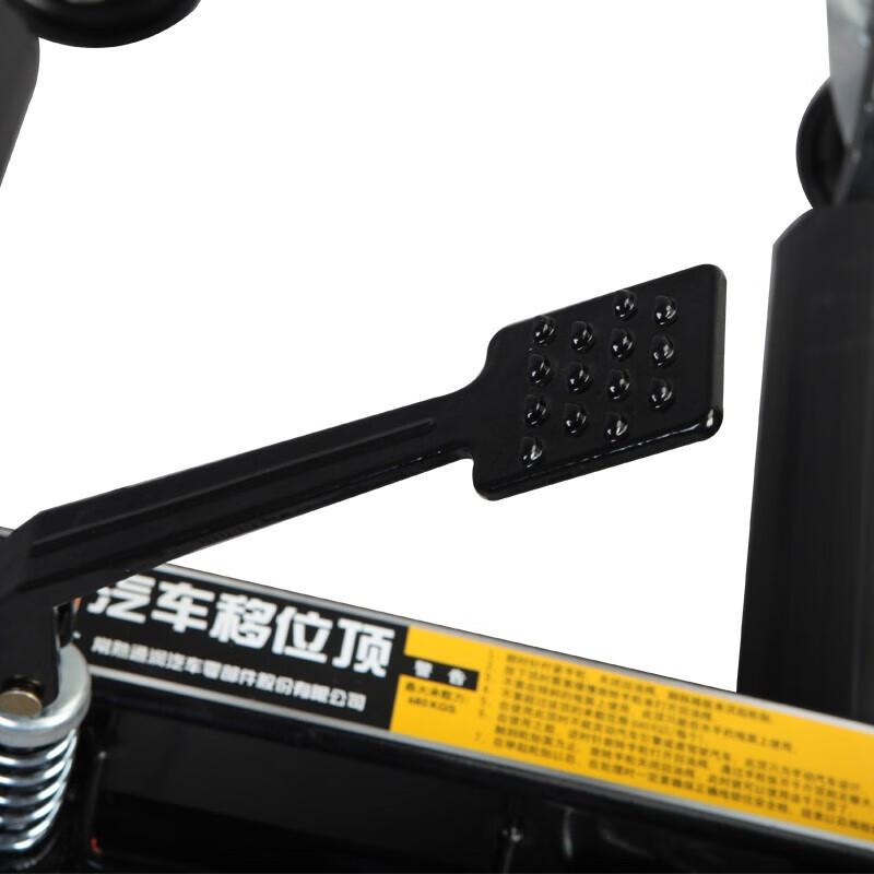 Weiside Car Tire Vehicle Mover Dolly