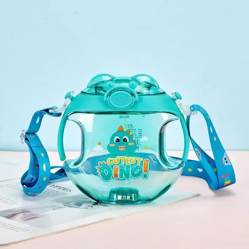 450ml Hrnek ve tvaru donutu Dětská svítící plastová láhev na pití s brčkem Kreslená rozprašovací láhev pro děti Venkovní láhev na vodu