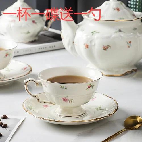 

Маленький цветочный кофейный набор с золотым краем, кремовый цвет, винтажный пасторальный стиль, набор чайников для молочного чая и ароматизированного чая