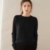 Women's Cashmere Knit Sweater: Cozy Loose-Fit Round Neck for Autumn/Winter