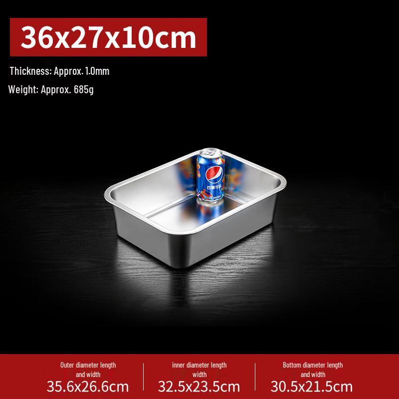 Handun 316L Stainless Steel Buffet Tray with Lid