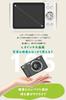 Digital Camera with 4K Video Large Compact and Fast Timer AF Continuous 18x Digital 8 Perfect for Christmas Includes 32GB Micro SD Card Recording,