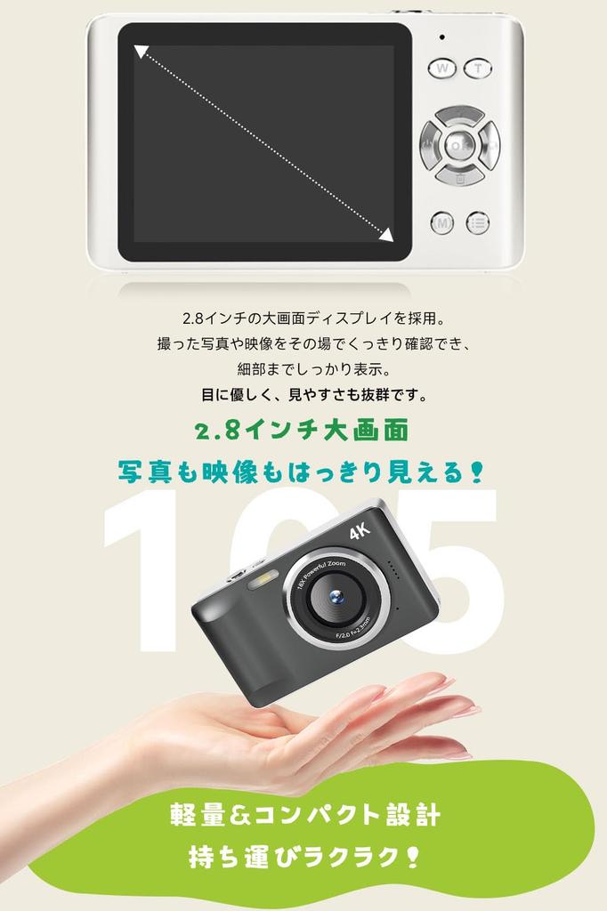 Digital Camera with 4K Video Large Compact and Fast Timer AF Continuous 18x Digital 8 Perfect for Christmas Includes 32GB Micro SD Card Recording,