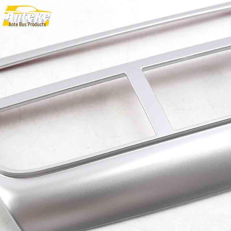 GS8 Electroplated Dashboard Button Switch Decor Frame