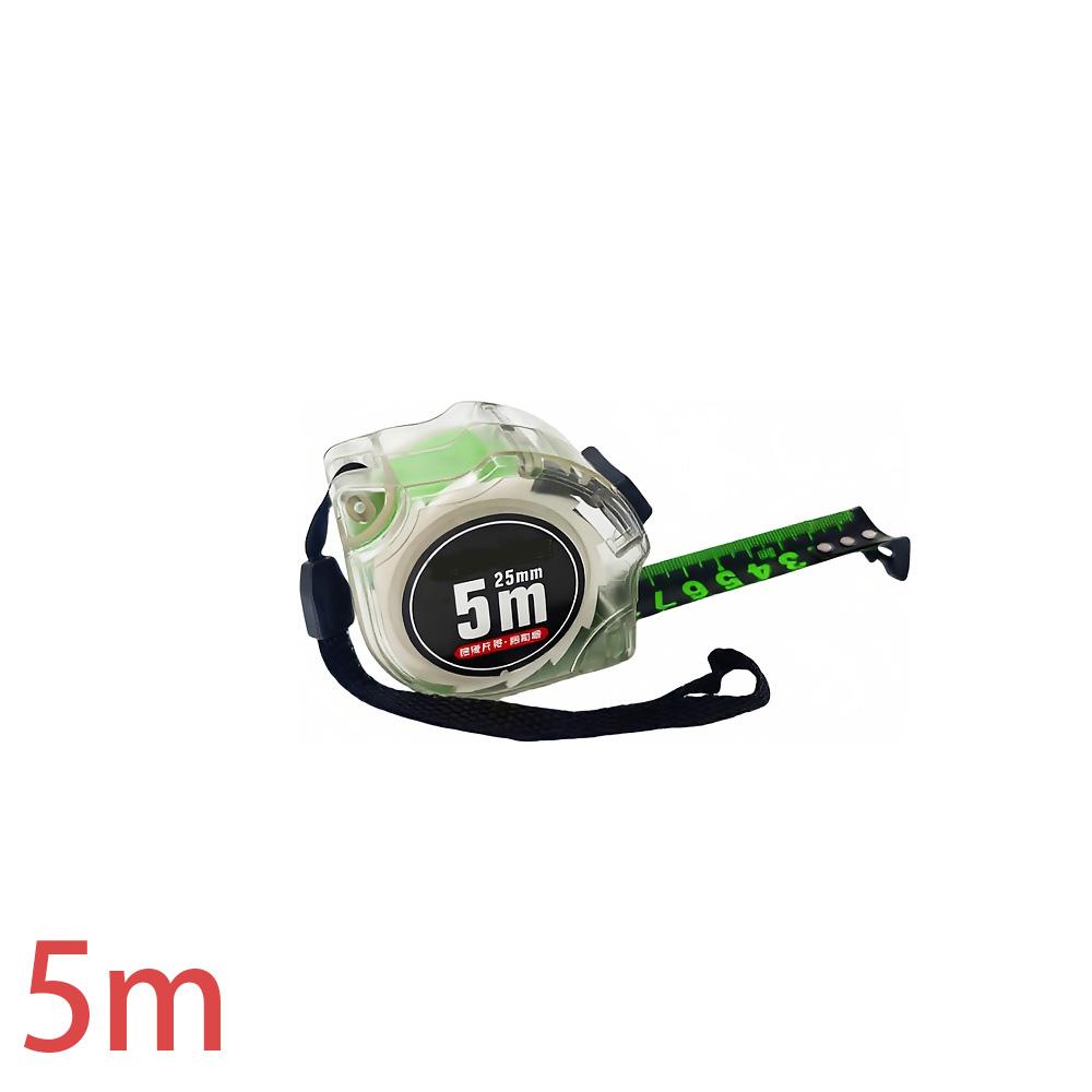 

Флуоресцентная черная рулетка 5 м/7,5 м/10 м, толстая рулетка высокой точности, износостойкая и