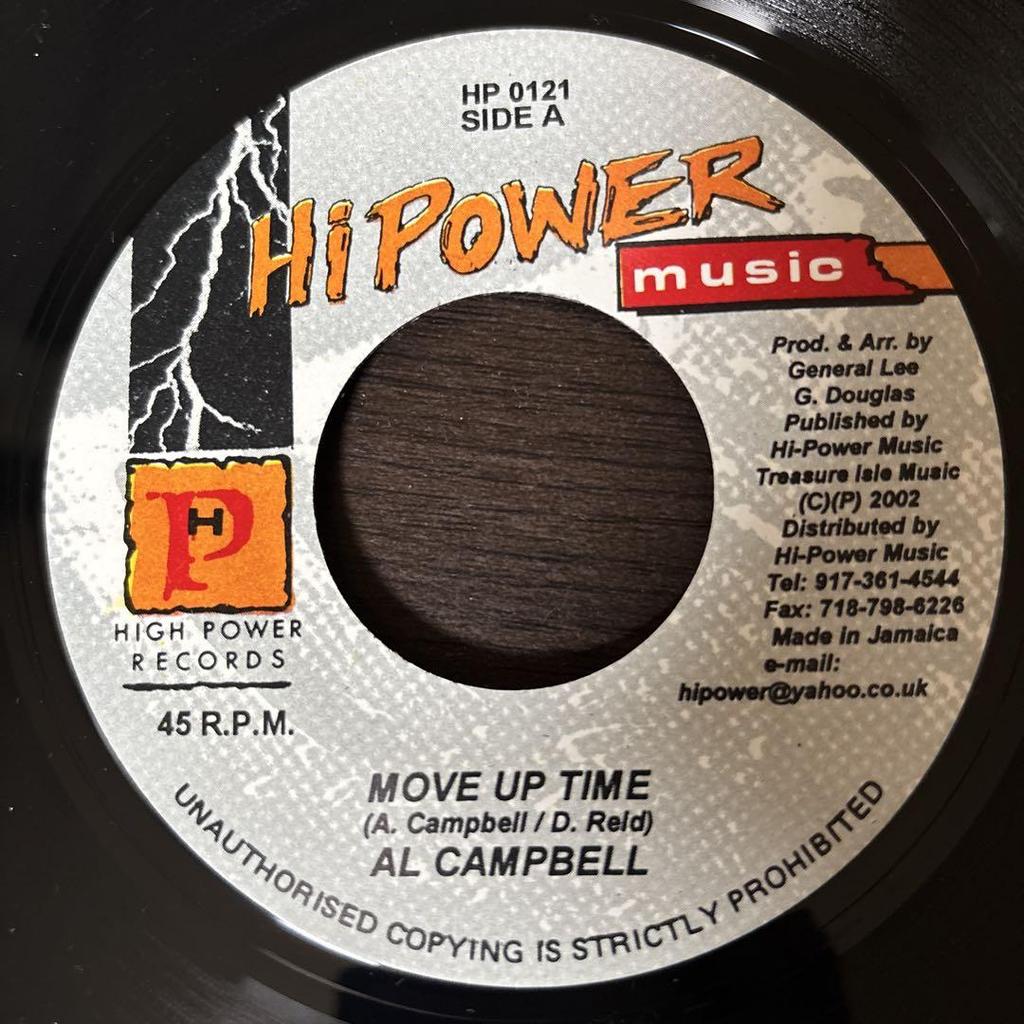 [USED] Al Campbell - Move Up Time 7 inch reggae record