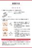 CAT EYE Heart Rate Sensor HR-12 160-3980 Speedometer Bicycle