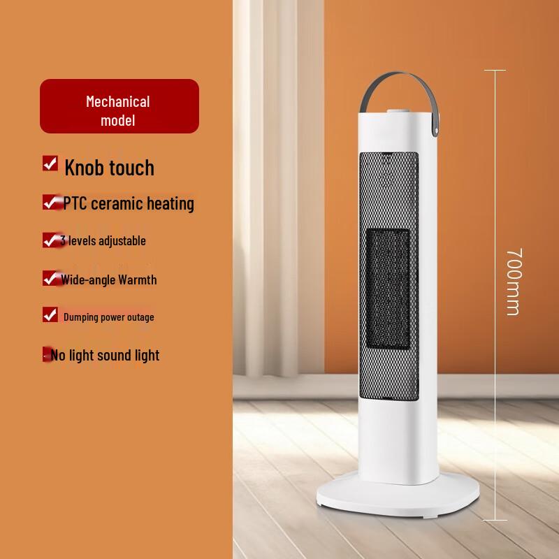 DUTRIEUX Electric Fan Heater